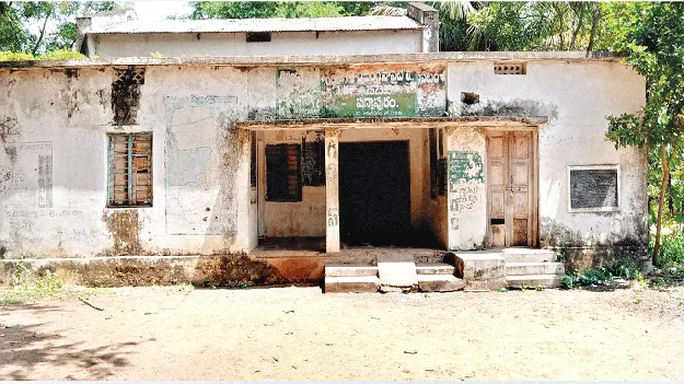   Storage and Distribution – How?   సరుకుల నిల్వ .. పంపిణీ ఎలా?