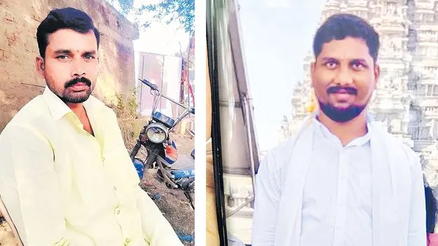 Family Dispute: భార్యా భర్తల పంచాయితీలో ఘర్షణ