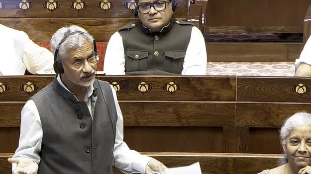Jaishankar Mocks Rahul : రాహుల్.. చైనా గురువు