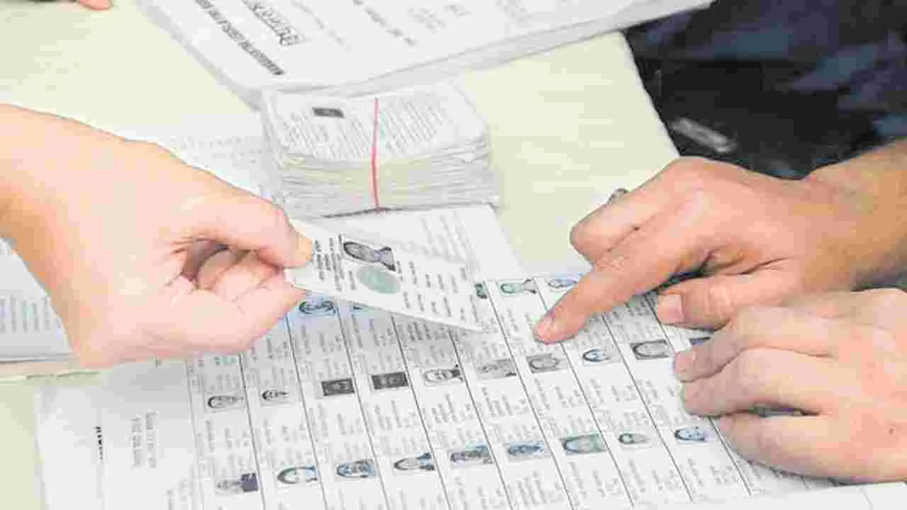 Election Commission: ఓటర్ల జాబితాల తనిఖీ ఇక దేశమంతటా 