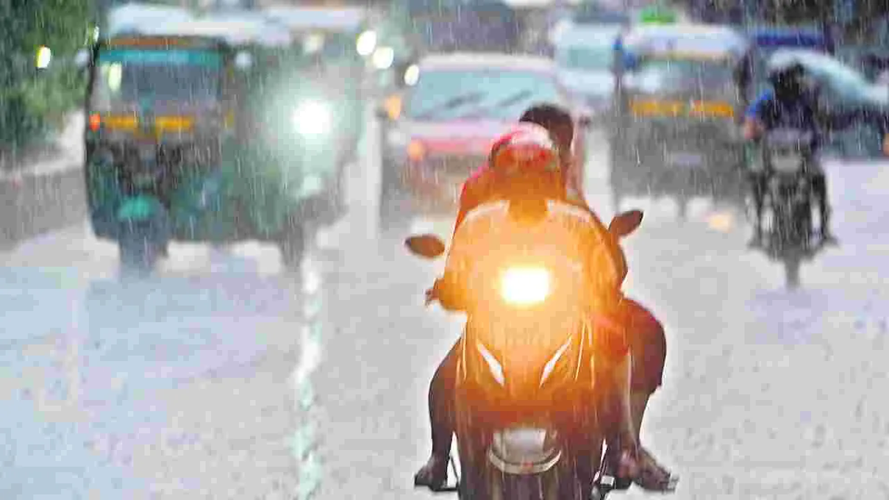 Heavy Rains Forecast: నేడూ రేపు భారీ వర్షాలు
