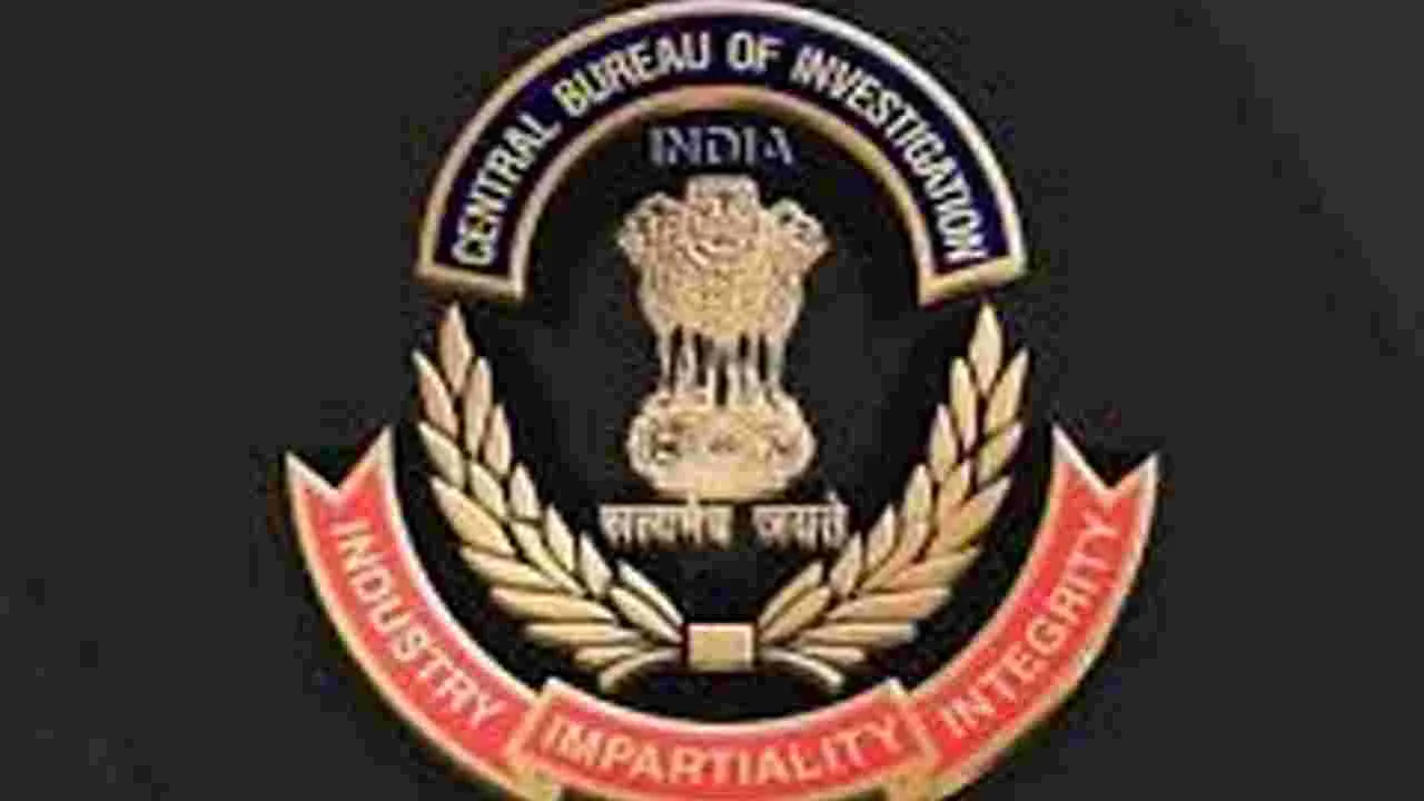 CBI Investigation: 5 లక్షలు జమ చేసేందుకు సమయం ఇవ్వండి