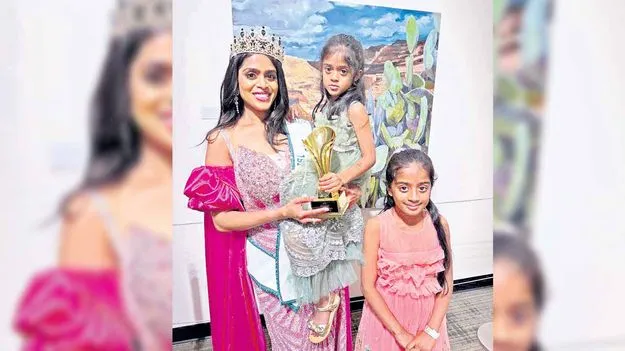 Atluri Mounika: అమెరికాలో మెరిసిన కృష్ణా ఆడపడుచు