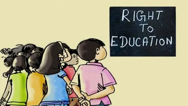 Education Rights: విద్యాహక్కు కు తూట్లు