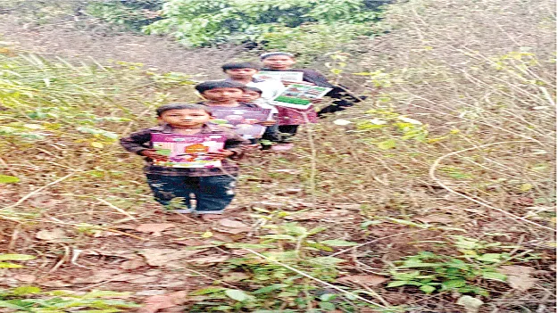  Painful Walk  బడికి వెళ్లాలంటే ..  ‘నడక’యాతన  