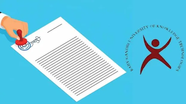 IIIT Admissions: ట్రిపుల్‌ ఐటీలో ప్రవేశానికి కొనసాగిన సర్టిఫికెట్ల పరిశీలన