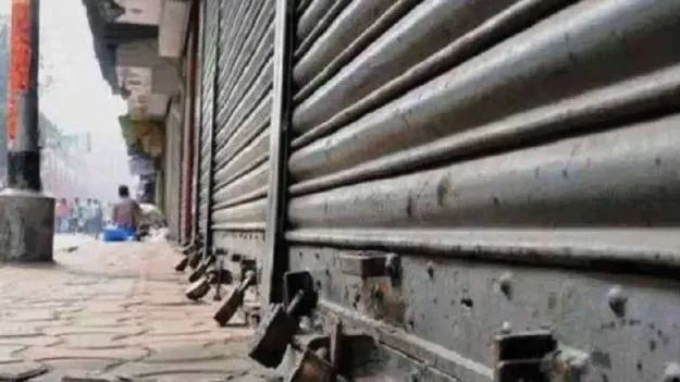 CPI Maoist Bandh: 10న దేశవ్యాప్త బంద్‌కు నక్సల్స్‌ పిలుపు