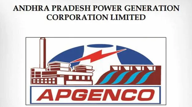 APGENCO: సీలేరు శంకుస్థాపనకు సిద్ధమవండి