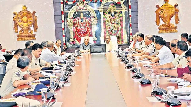 Tirumala Security: తిరుమలకు మరింత మెరుగైన భద్రత