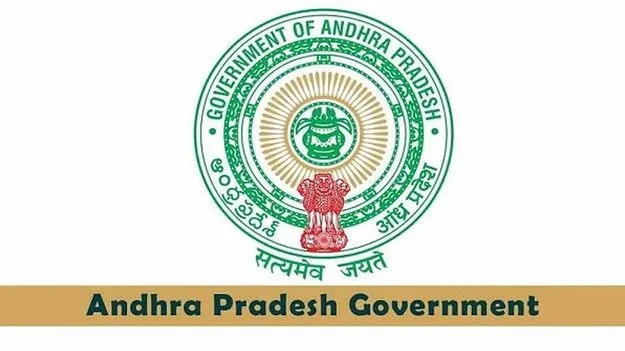 AP government: ఉద్యోగుల బదిలీలకు మరోవారం గడువు