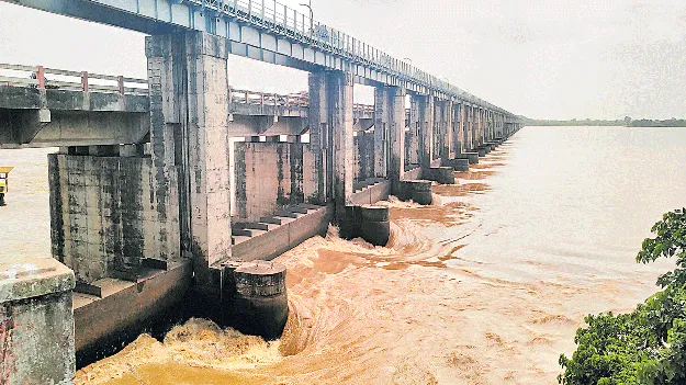 పెరుగుతూ..తగ్గుతూ...