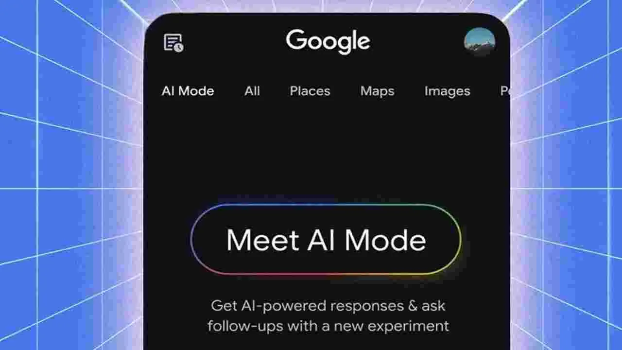 Google AI Mode: గూగుల్ ఏఐ మోడ్ అంటే ఏంటి.. దీనిని ఎలా ఉపయోగించాలో తెలుసా