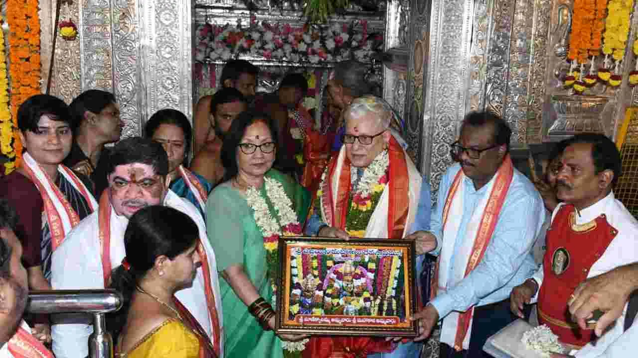 Bonalu Festival 2025: ఉజ్జయినీ మహంకాళి అమ్మవారికి బోనం సమర్పించిన గవర్నర్ దంపతులు