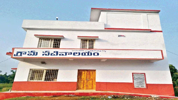 Trouble in Secretariat ANMs సచివాలయ ఏఎన్‌ఎంల్లో గుబులు