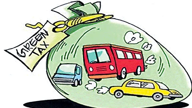 ఆనంద హరితం!