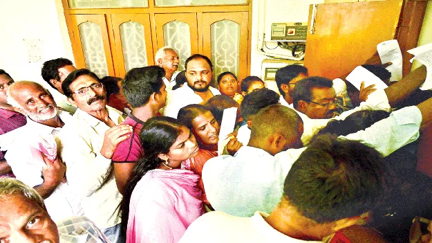 Greevence : వినతులివ్వాలన్నా.. సమస్యే