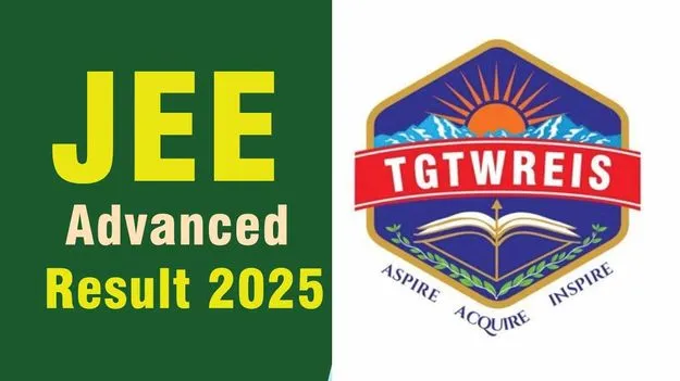 JEE Advanced 2025 results: గురుకుల విద్యార్థుల ప్రతిభ