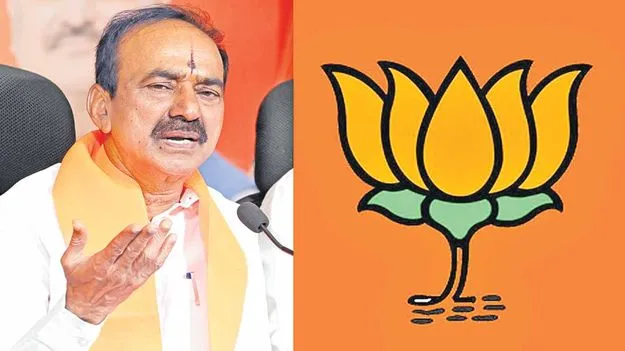  Eatala Rajender: కమలంలో ఈటల ఇరకాటం