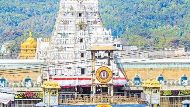 TTD Ghee Scam: కల్తీ నెయ్యి కేసులో కీలక మలుపు