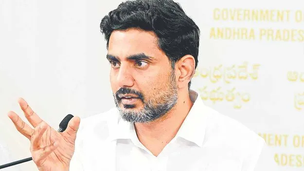 Minister Lokesh statement: విధ్వంస పాలనపై ప్రజా ఆకాంక్షల విజయం