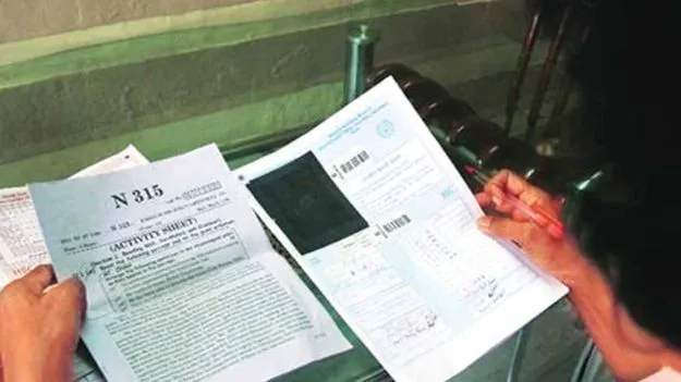 SSC Evaluation: 83 శాతం పేపర్లలో మార్కులు మారలేదు