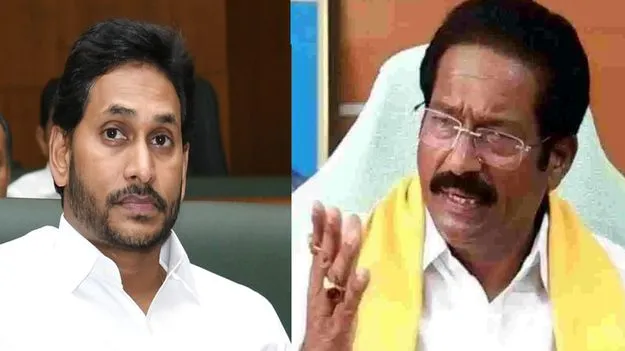 Chief Whip GV Anjaneyulu: పరామర్శ పేరుతో.. మరో రెండు ప్రాణాలను బలి తీసుకున్నాడు..