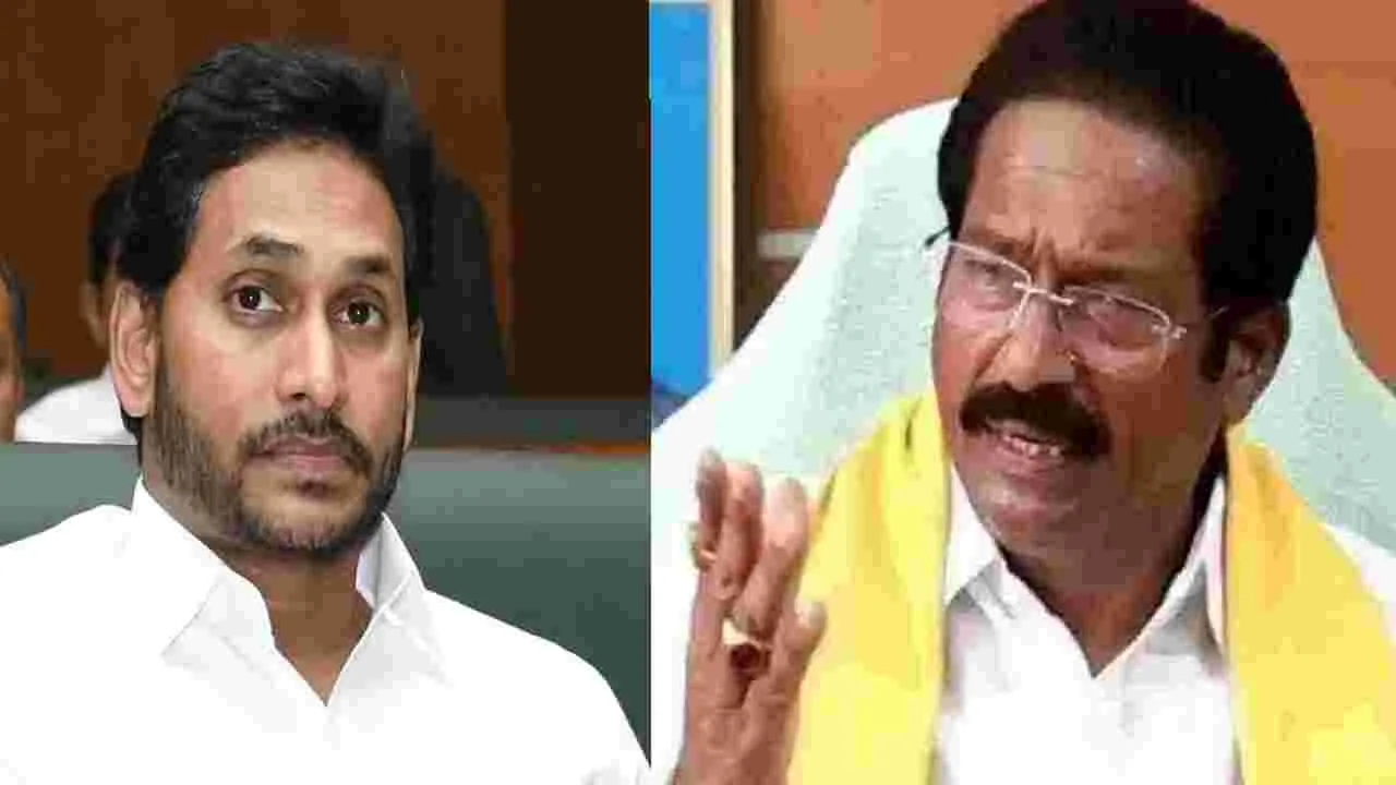 Chief Whip GV Anjaneyulu: పరామర్శ పేరుతో.. మరో రెండు ప్రాణాలను బలి తీసుకున్నాడు..