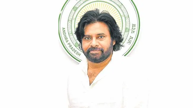 Pawan Kalyan: ఇక రేషన్‌ దుకాణాల్లో సరుకులు