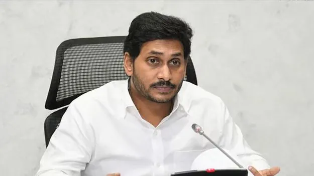 YSRCP Jagan Mohan Reddy: తొక్కి చంపింది జగన్ కారే