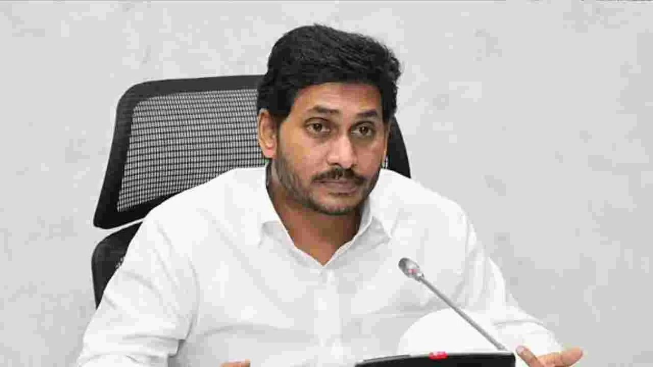  YSRCP Jagan Mohan Reddy: తొక్కి చంపింది జగన్‌ కారే