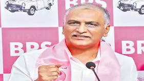 Harish Rao: రేవంత్ సర్కార్ విఫలం అయింది : హరీష్ రావు