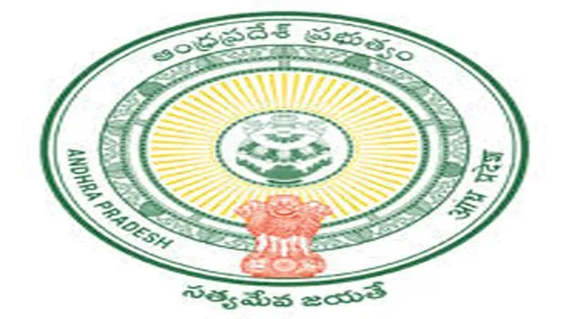 Health Department : ఆరోగ్యశాఖలో 7099 మంది బదిలీ