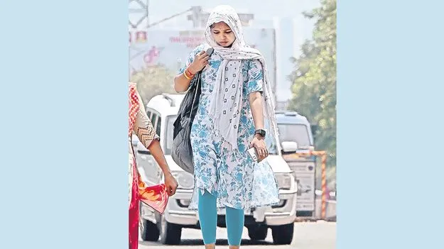 నగరం భగభగ