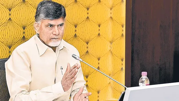 CM Chandrababu Naidu: ప్రతిభ, అవకాశాలకు కేంద్రంగా ఏపీ 