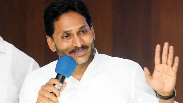 Jagan Arrogance: ప్రజలు బుద్ధి చెప్పినా జగన్‌కు అహంకారం తగ్గలేదు