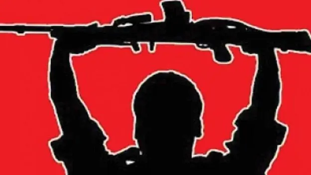 Maoist Surrender: 16 మంది మావోయిస్టుల లొంగుబాటు