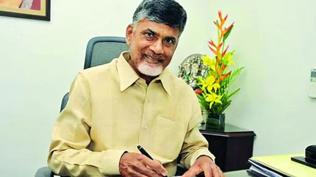 CM Chandrababu Naidu: నేడు 3 జిల్లాలకు సీఎం చంద్రబాబు