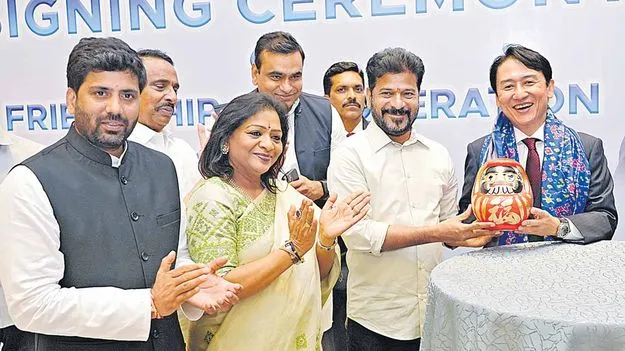 Telangana Eco Town: తెలంగాణలో ఎకో టౌన్‌ నమూనా