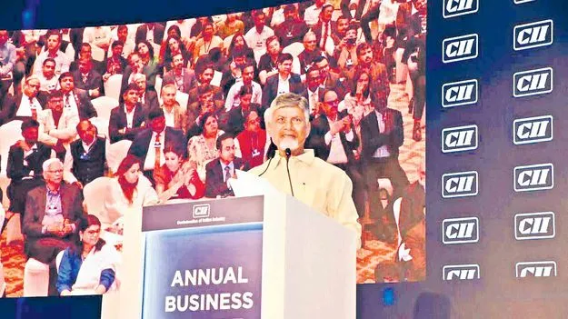 CM Chandrababu Amaravati: అమరావతికి ఆహ్వానం