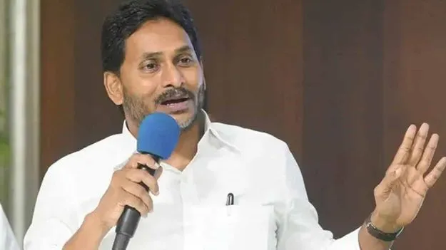 Jagan: మీరు మీ కొడుకు ఫెయిల్‌