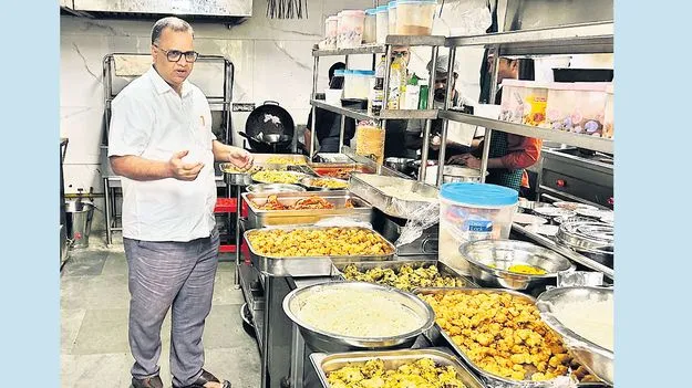 ముంతాజ్‌లో నిల్వ ఆహారం