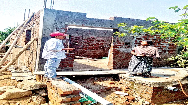   Housing Construction  ఇళ్ల నిర్మాణంపై దృష్టి