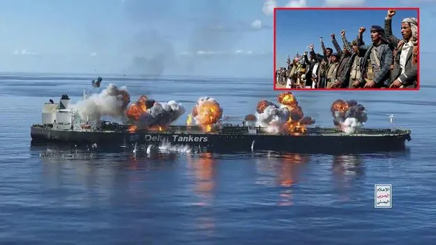 Yemen Houthi Rebels Attack: కార్గో నౌకపై హూతీ దాడి.. టైటానిక్‌లా మునిగిన నౌక.. వీడియో వైరల్..!