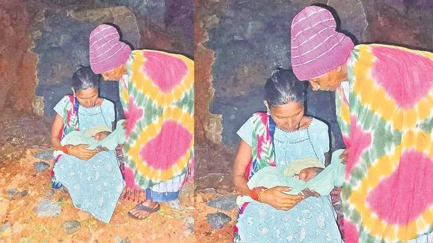 Jungle Delivery: కారడవిలో అర్ధరాత్రి ప్రసవం