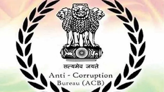 Jagitial: ఏసీబీ వలలో రాయికల్‌ ఇన్‌చార్జి తహసీల్దార్‌