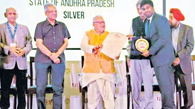 National MSME: ఏపీకి జాతీయ ఎమ్ఎస్ఎమ్ఈ ఇంపాక్ట్ అవార్డు