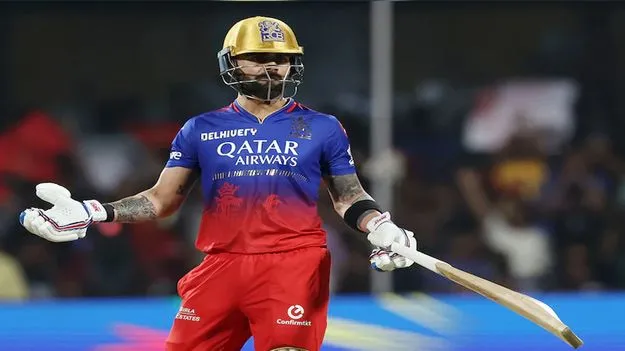 IPL 2025 Final: నాలుగో వికెట్ కోల్పోయిన ఆర్సీబీ.. స్కోర్ ఎంతంటే..