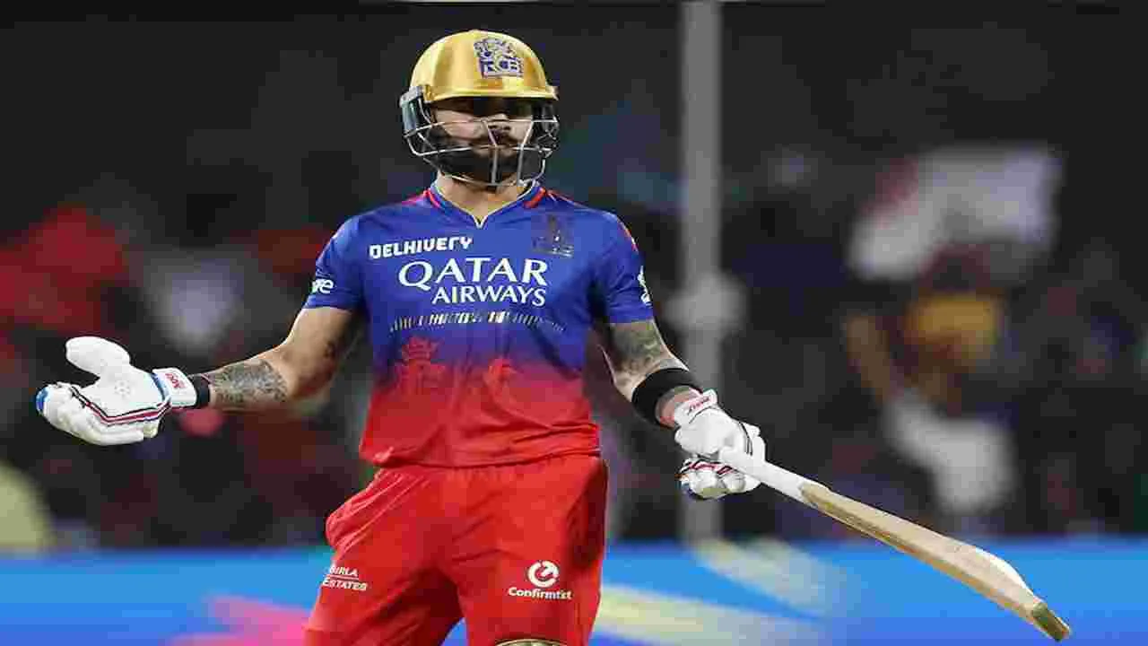 IPL 2025 Final: నాలుగో వికెట్ కోల్పోయిన ఆర్సీబీ.. స్కోర్ ఎంతంటే..