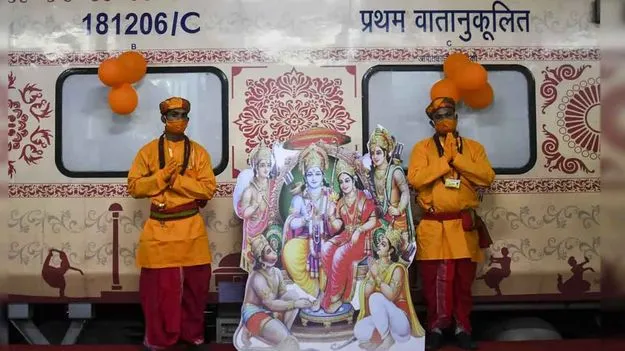 IRCTC Ramayana Yatra: 17 రోజుల్లో 30 రామ క్షేత్రాలు.. IRCTC ప్రత్యేక టూర్ ప్యాకేజీ..