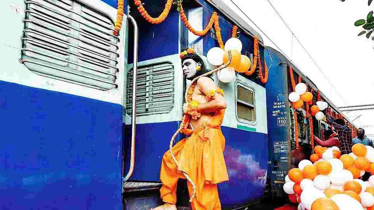 IRCTC Ramayana Yatra:IRCTC స్పెషల్ టూర్ ప్యాకేజీ... 17 రోజుల్లోనే 30 రామక్షేత్రాలు చూసే ఛాన్స్..